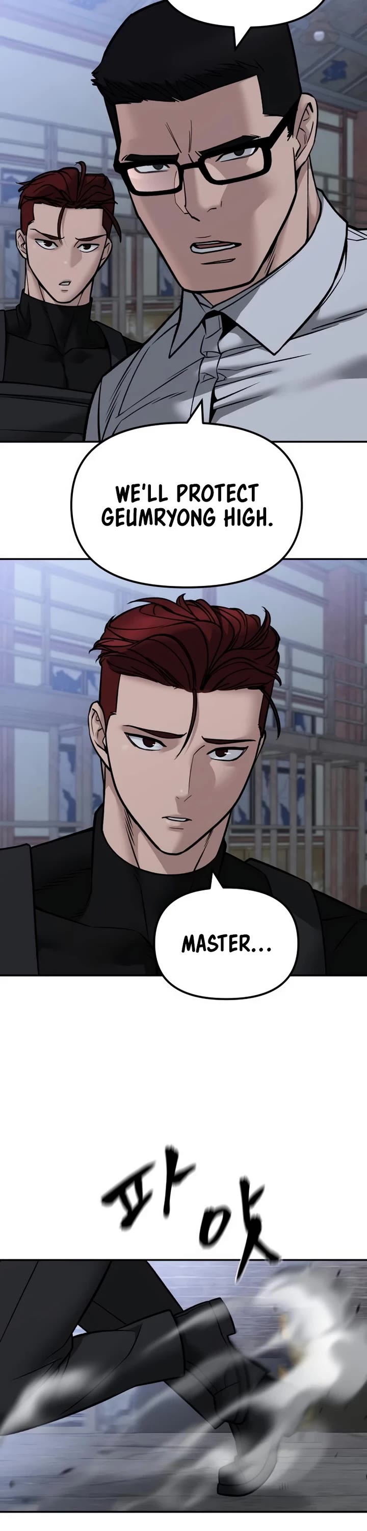 The Bully In-Charge Chapter 151 page 51 - Chapter 151