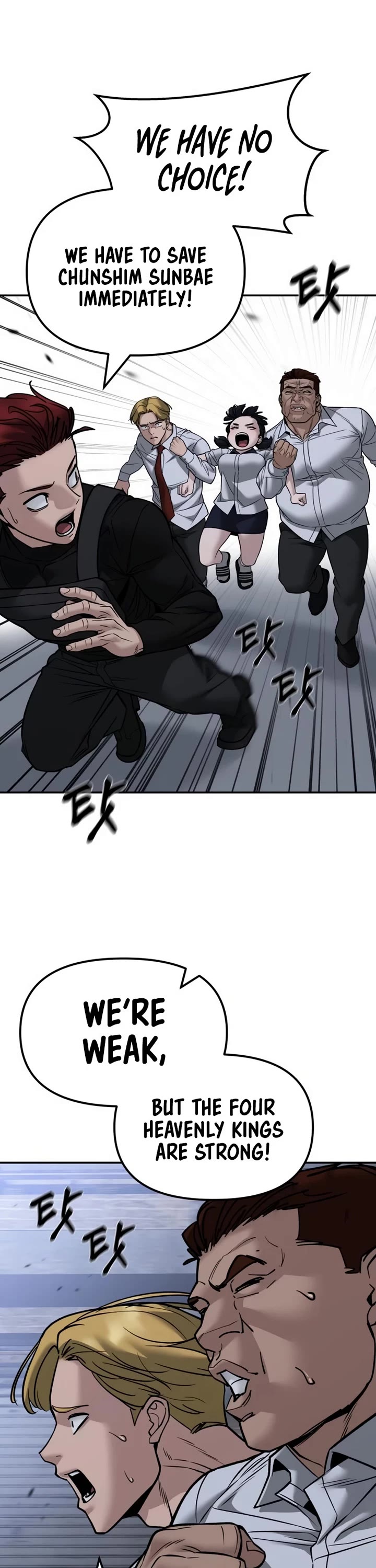 The Bully In-Charge Chapter 151 page 52 - Chapter 151