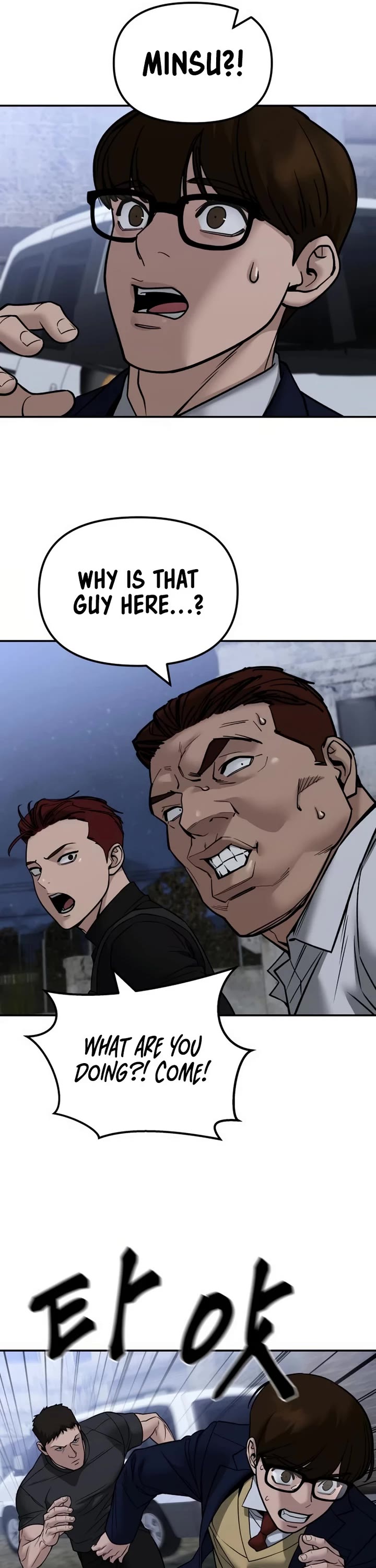 The Bully In-Charge Chapter 151 page 55 - Chapter 151
