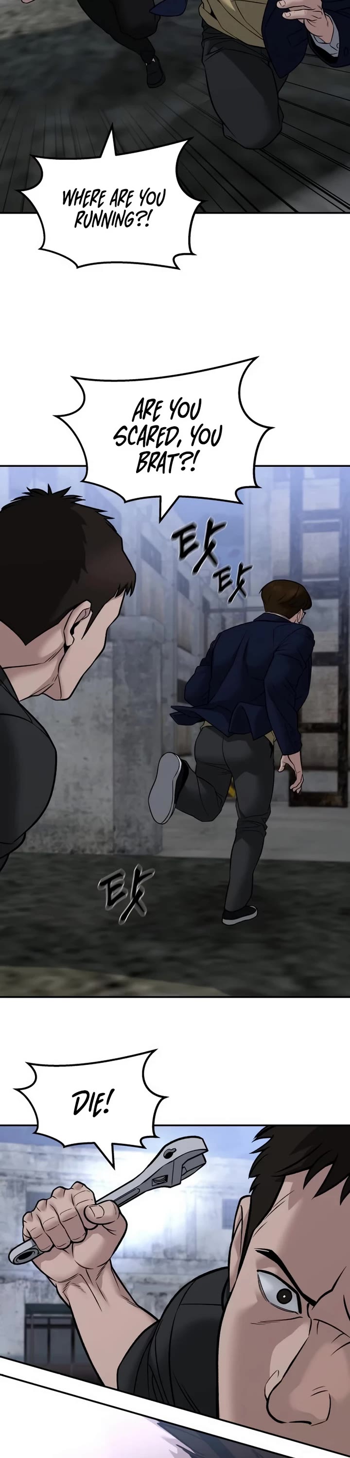 The Bully In-Charge Chapter 151 page 56 - Chapter 151