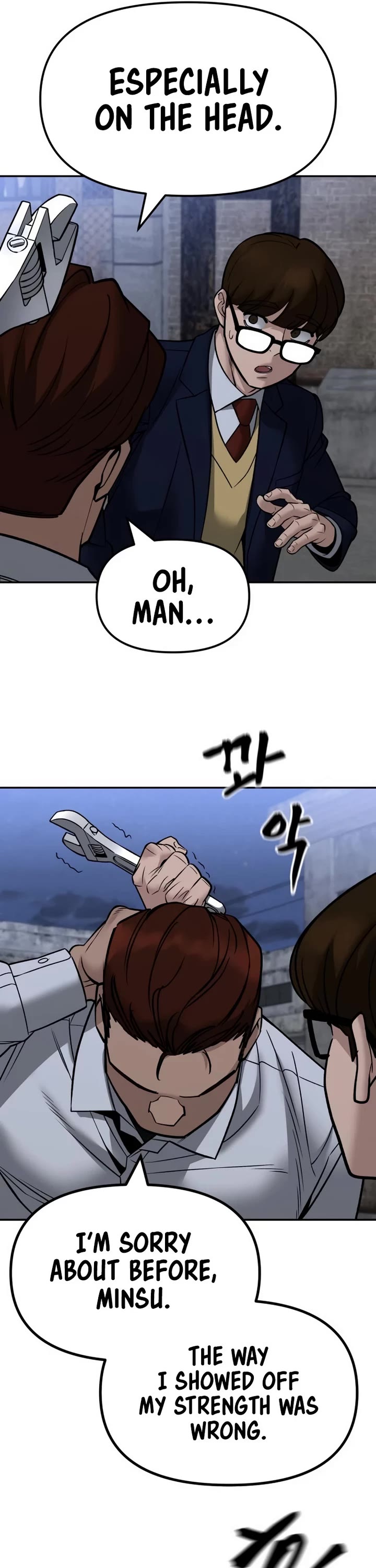The Bully In-Charge Chapter 151 page 59 - Chapter 151