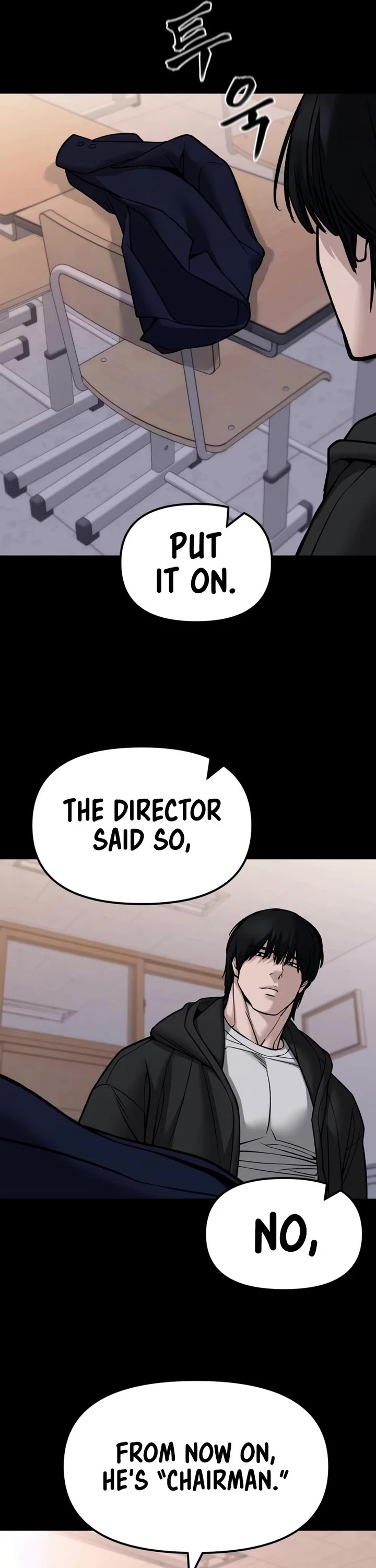 The Bully In-Charge Chapter 151 page 6 - Chapter 151