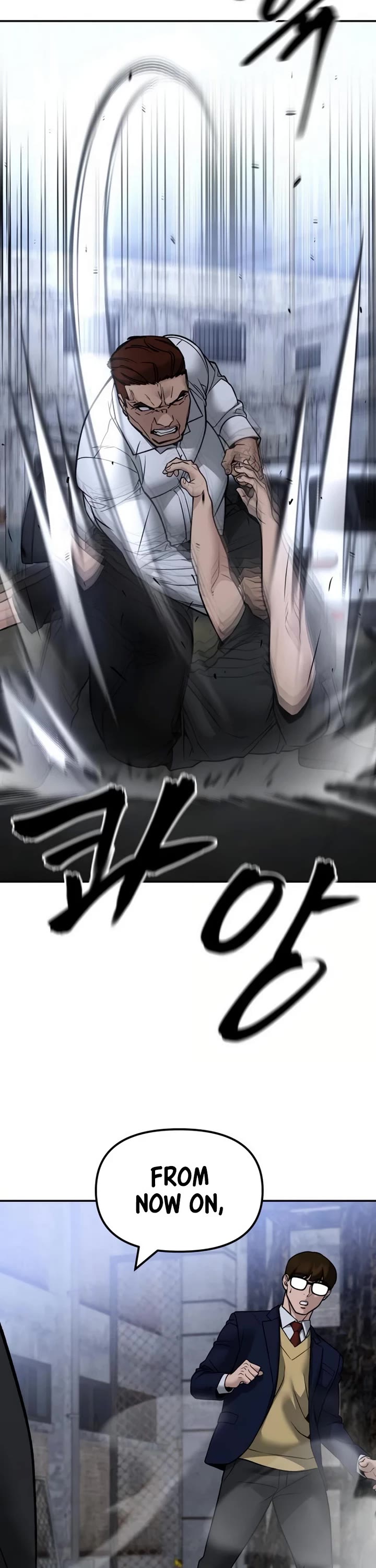 The Bully In-Charge Chapter 151 page 60 - Chapter 151