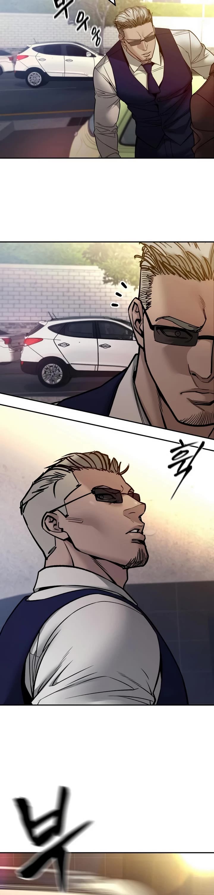 The Bully In-Charge Chapter 151 page 64 - Chapter 151