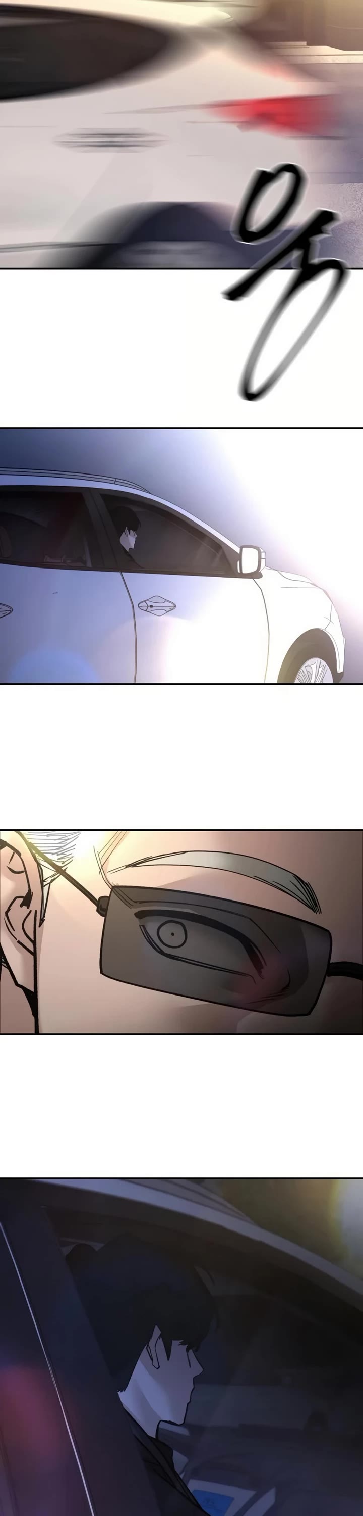 The Bully In-Charge Chapter 151 page 65 - Chapter 151