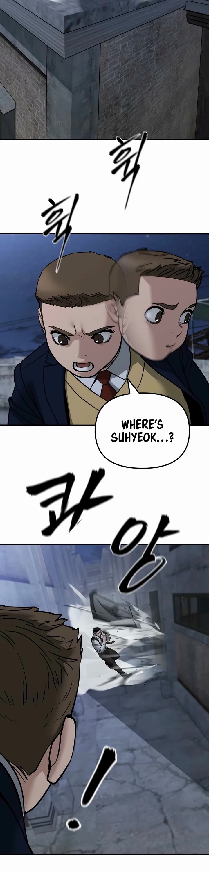 The Bully In-Charge Chapter 152 page 17 - Chapter 152
