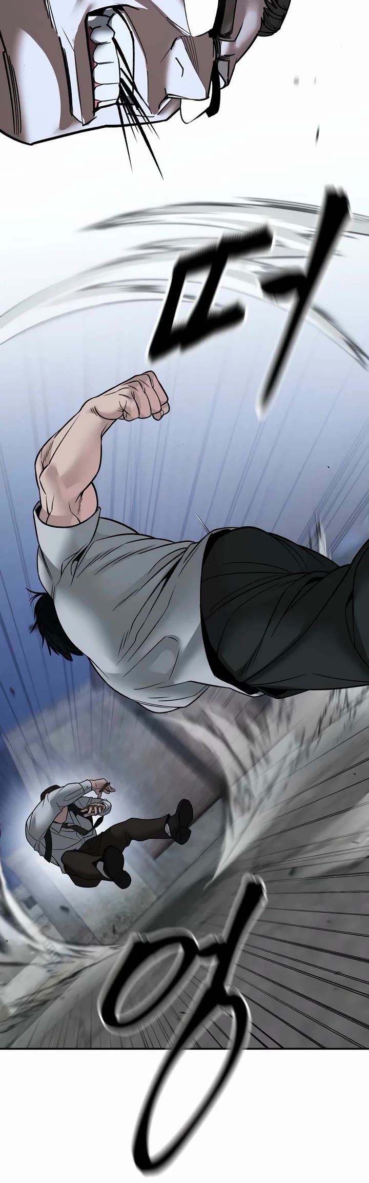 The Bully In-Charge Chapter 152 page 25 - Chapter 152