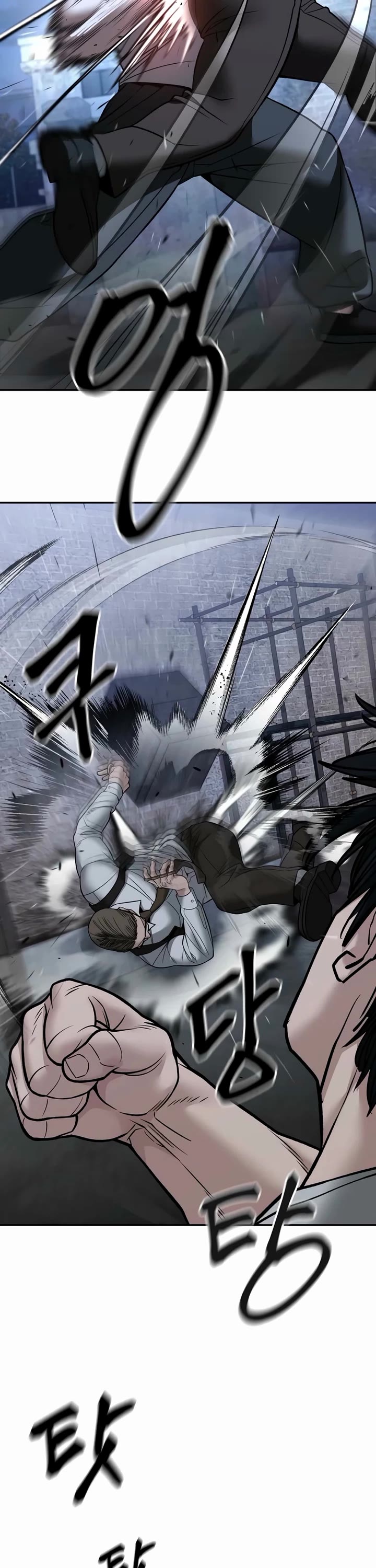 The Bully In-Charge Chapter 152 page 28 - Chapter 152