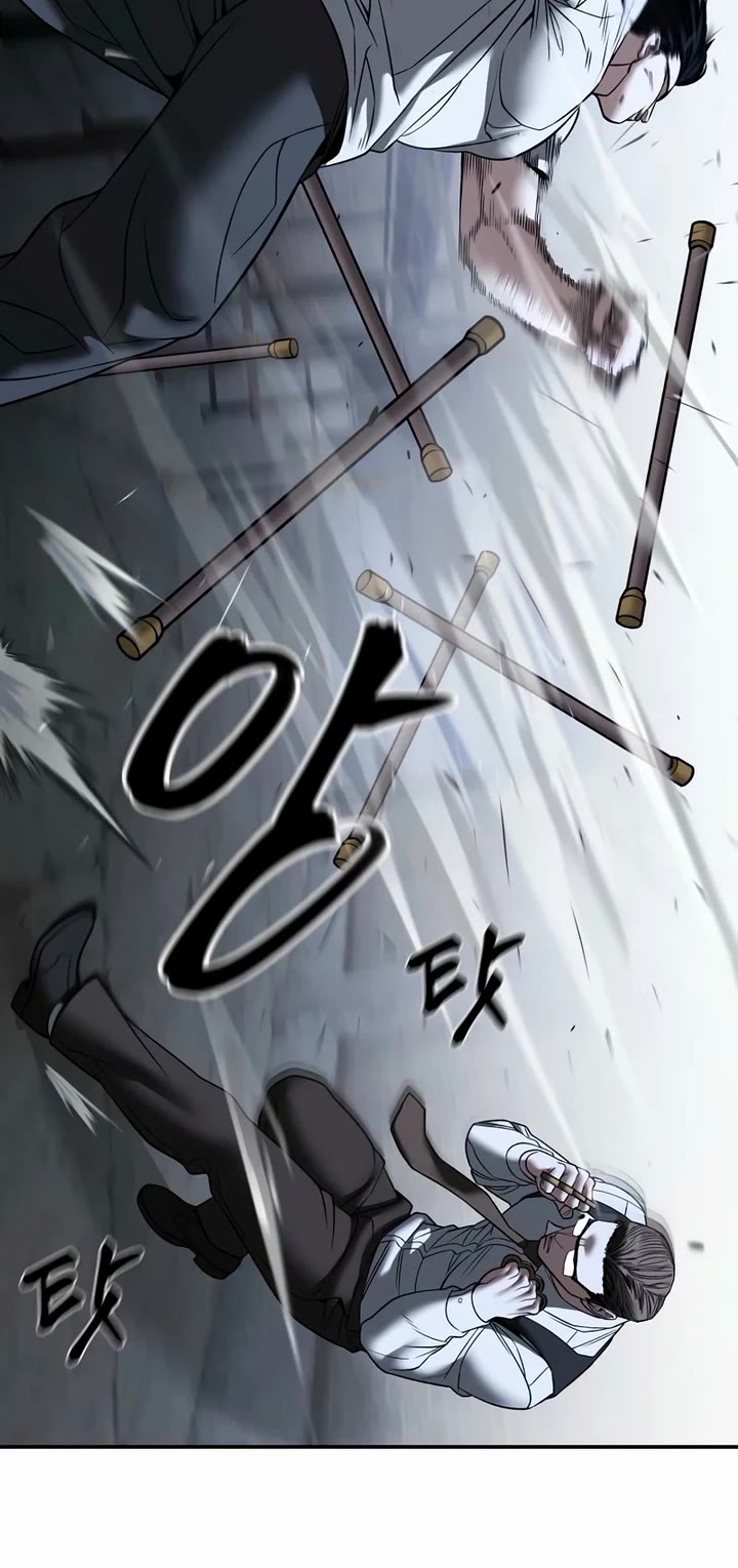 The Bully In-Charge Chapter 152 page 30 - Chapter 152