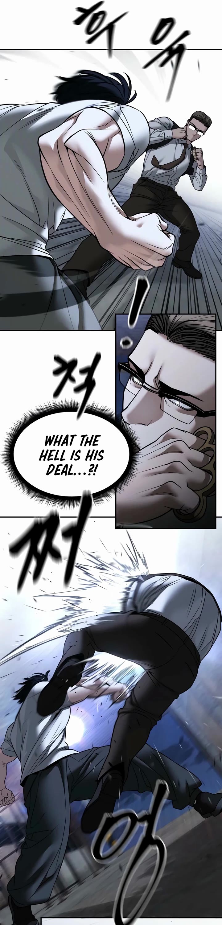The Bully In-Charge Chapter 152 page 31 - Chapter 152