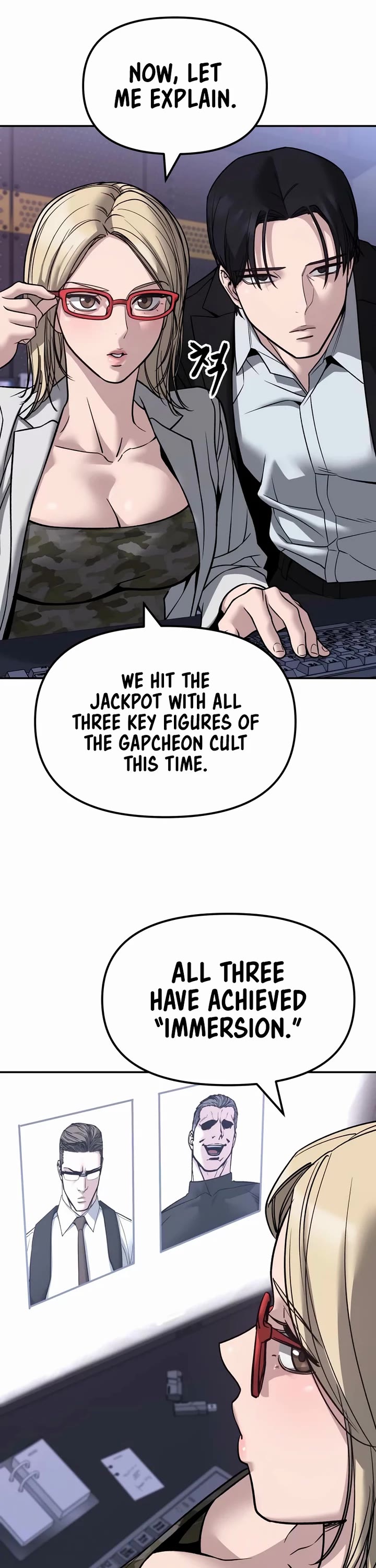 The Bully In-Charge Chapter 152 page 42 - Chapter 152