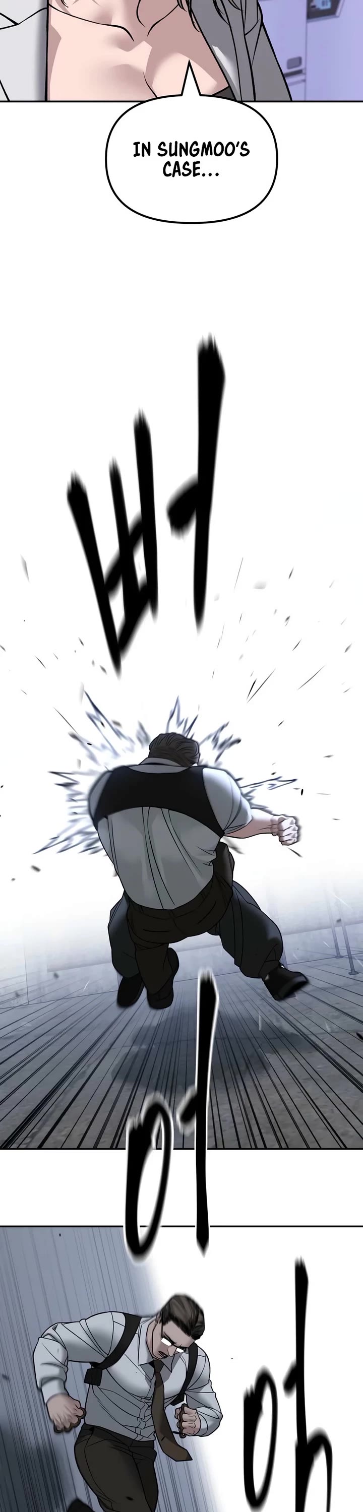 The Bully In-Charge Chapter 152 page 48 - Chapter 152