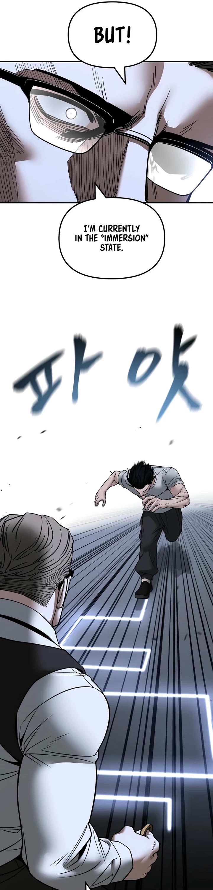 The Bully In-Charge Chapter 152 page 51 - Chapter 152