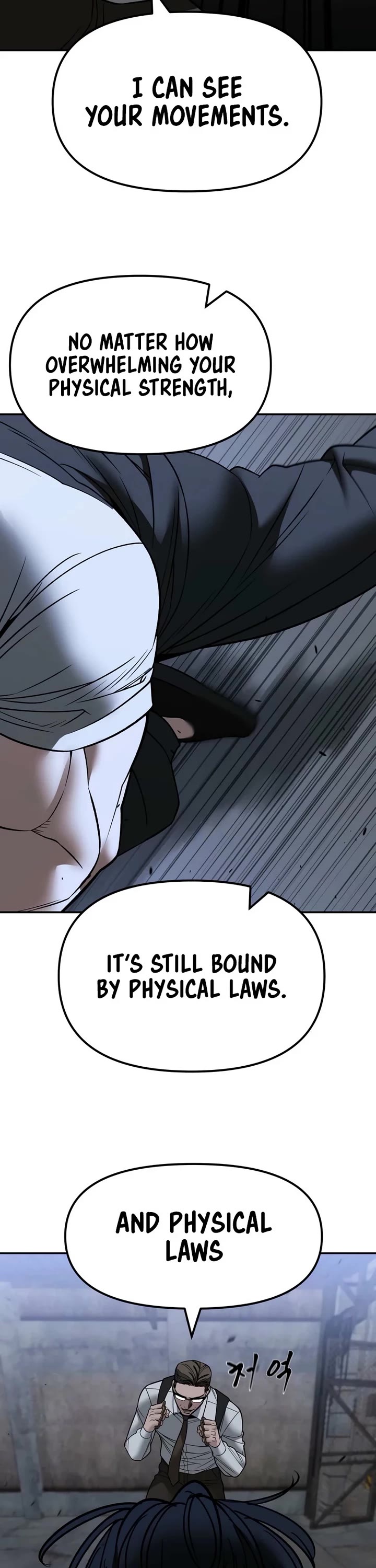 The Bully In-Charge Chapter 152 page 52 - Chapter 152