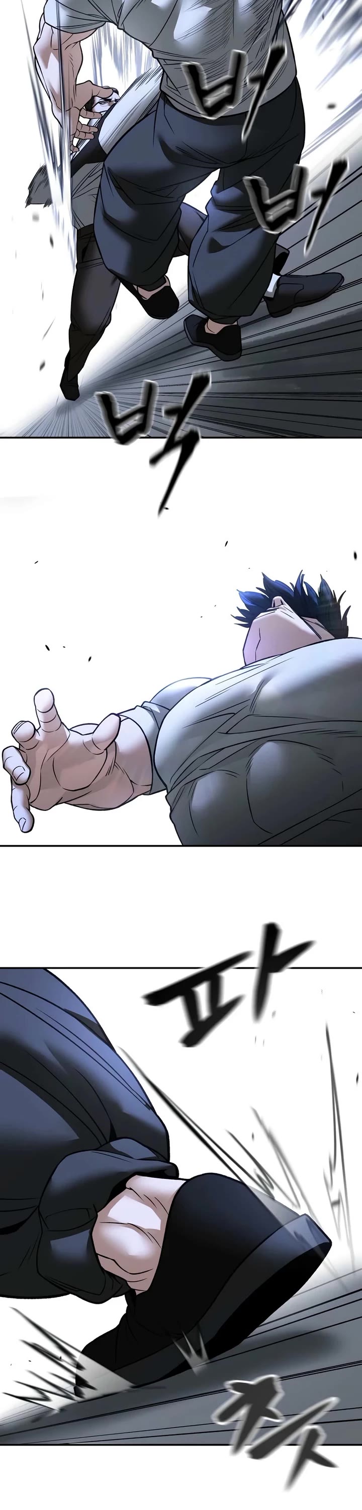 The Bully In-Charge Chapter 152 page 58 - Chapter 152
