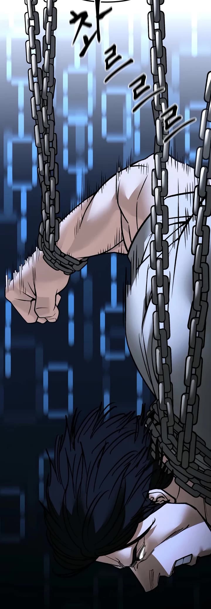 The Bully In-Charge Chapter 152 page 60 - Chapter 152