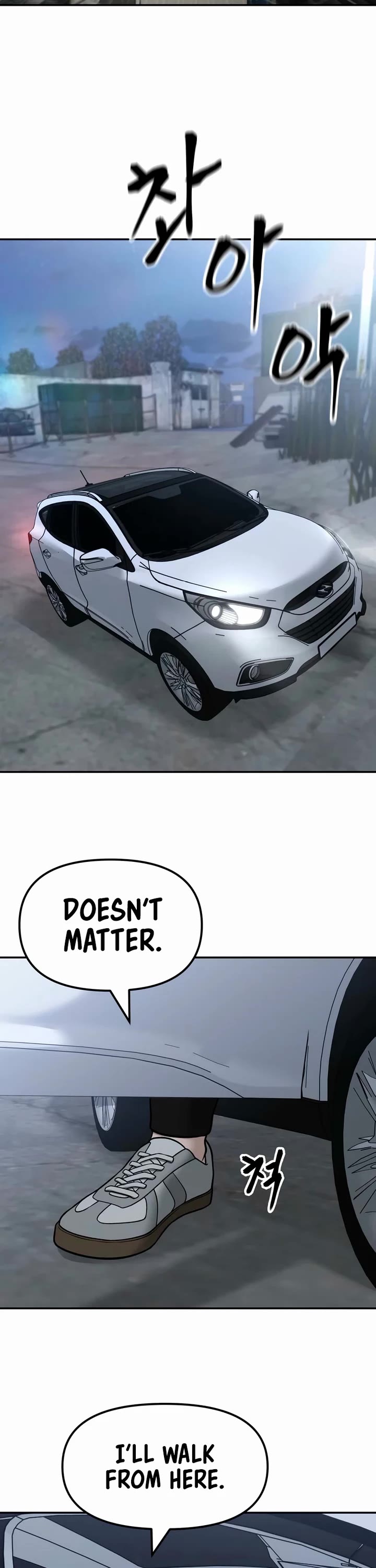 The Bully In-Charge Chapter 152 page 63 - Chapter 152