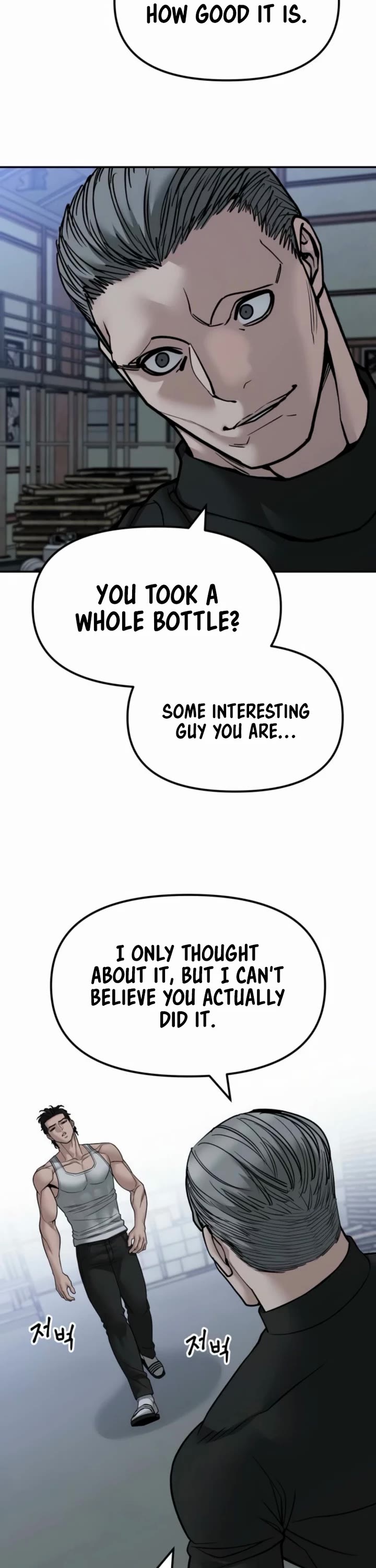 The Bully In-Charge Chapter 153 page 17 - Chapter 153