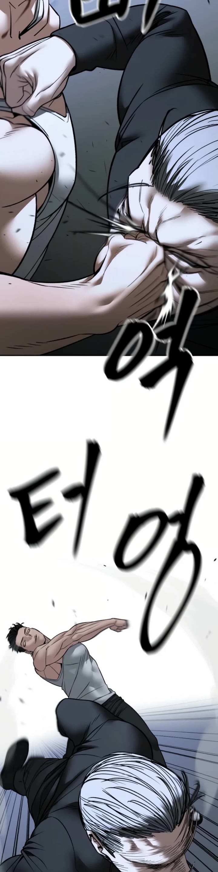 The Bully In-Charge Chapter 153 page 22 - Chapter 153