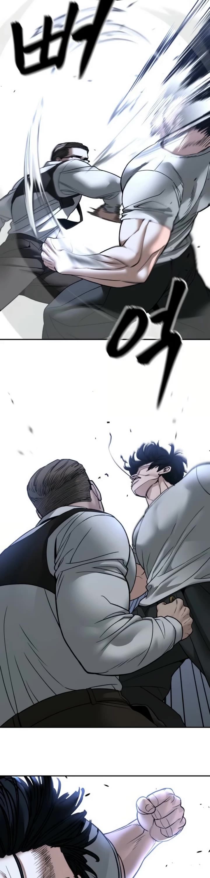 The Bully In-Charge Chapter 153 page 39 - Chapter 153