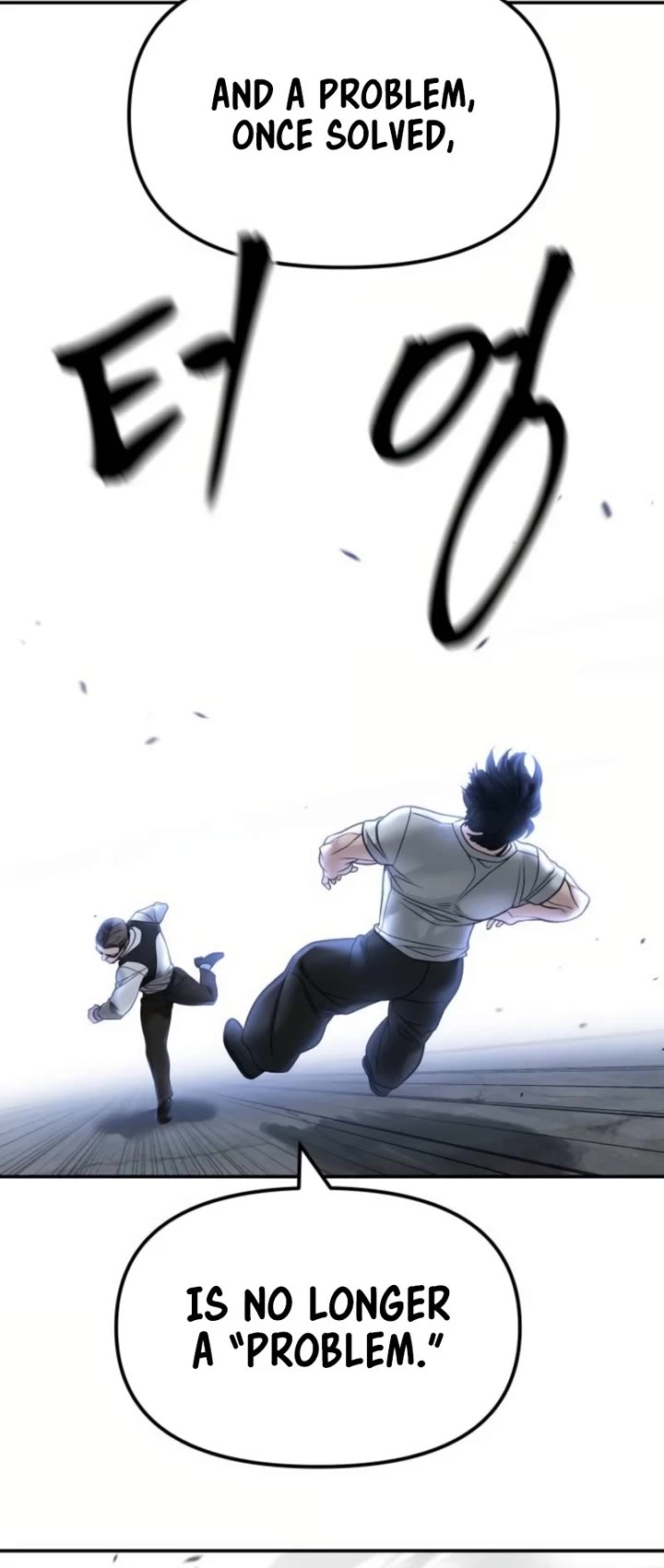 The Bully In-Charge Chapter 153 page 42 - Chapter 153