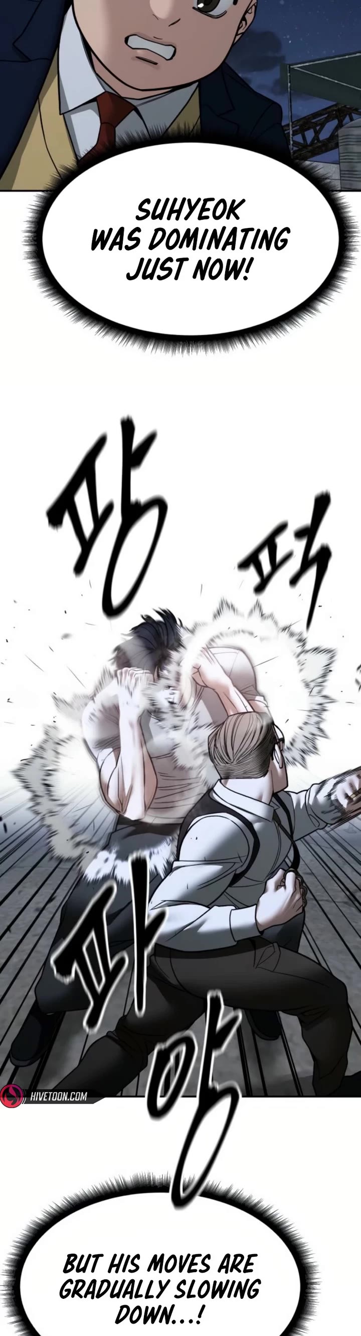 The Bully In-Charge Chapter 153 page 45 - Chapter 153