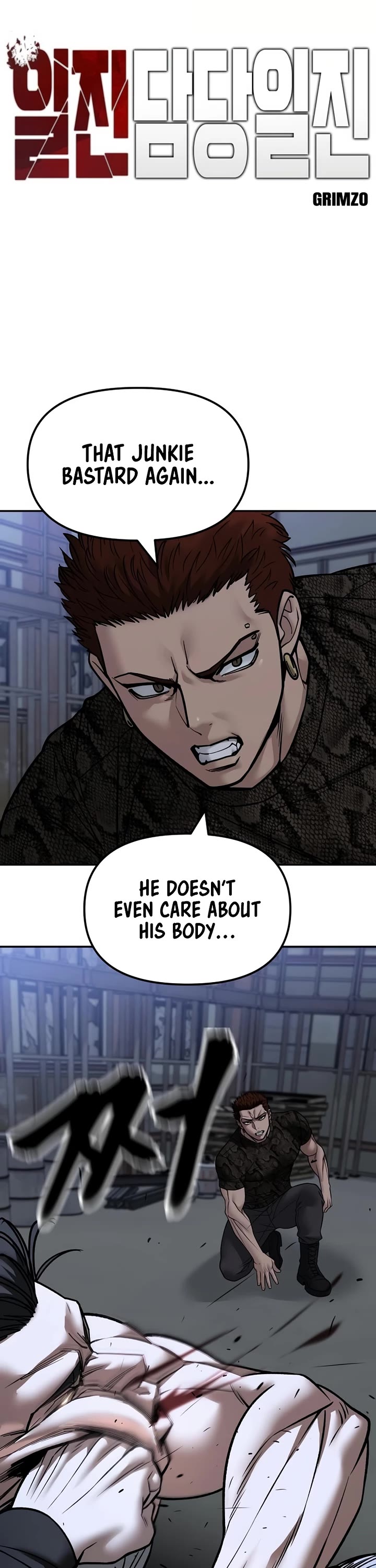 The Bully In-Charge Chapter 154 page 16 - Chapter 154