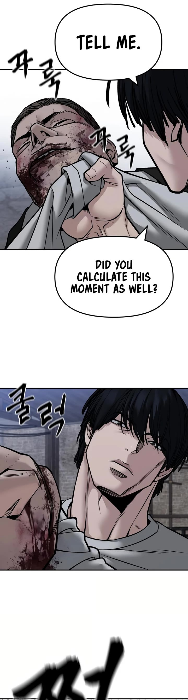 The Bully In-Charge Chapter 154 page 2 - Chapter 154