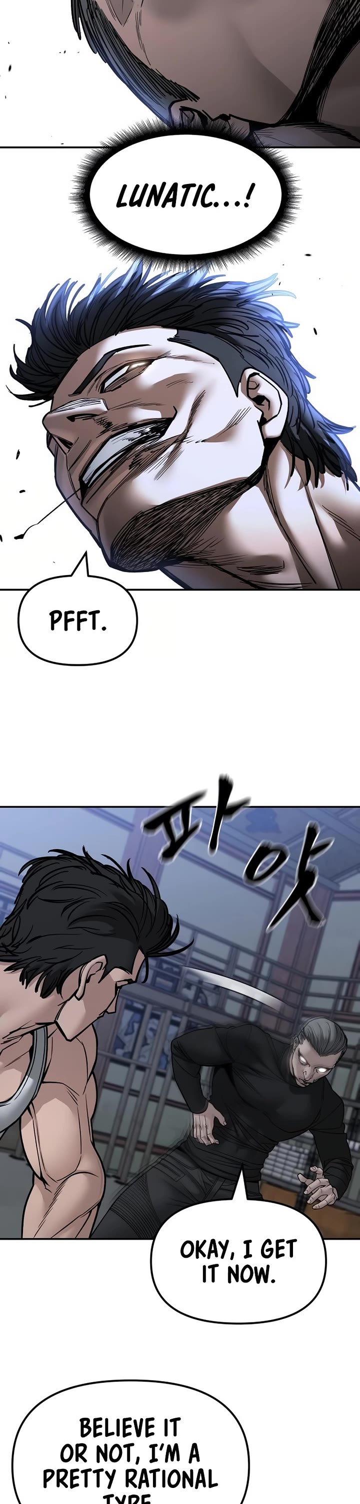 The Bully In-Charge Chapter 154 page 21 - Chapter 154