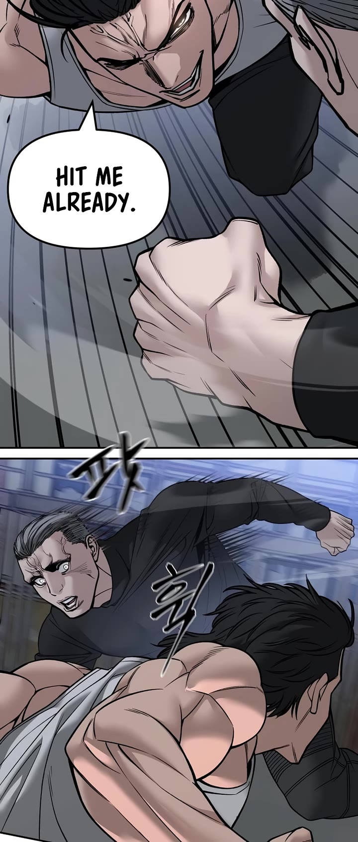 The Bully In-Charge Chapter 154 page 23 - Chapter 154