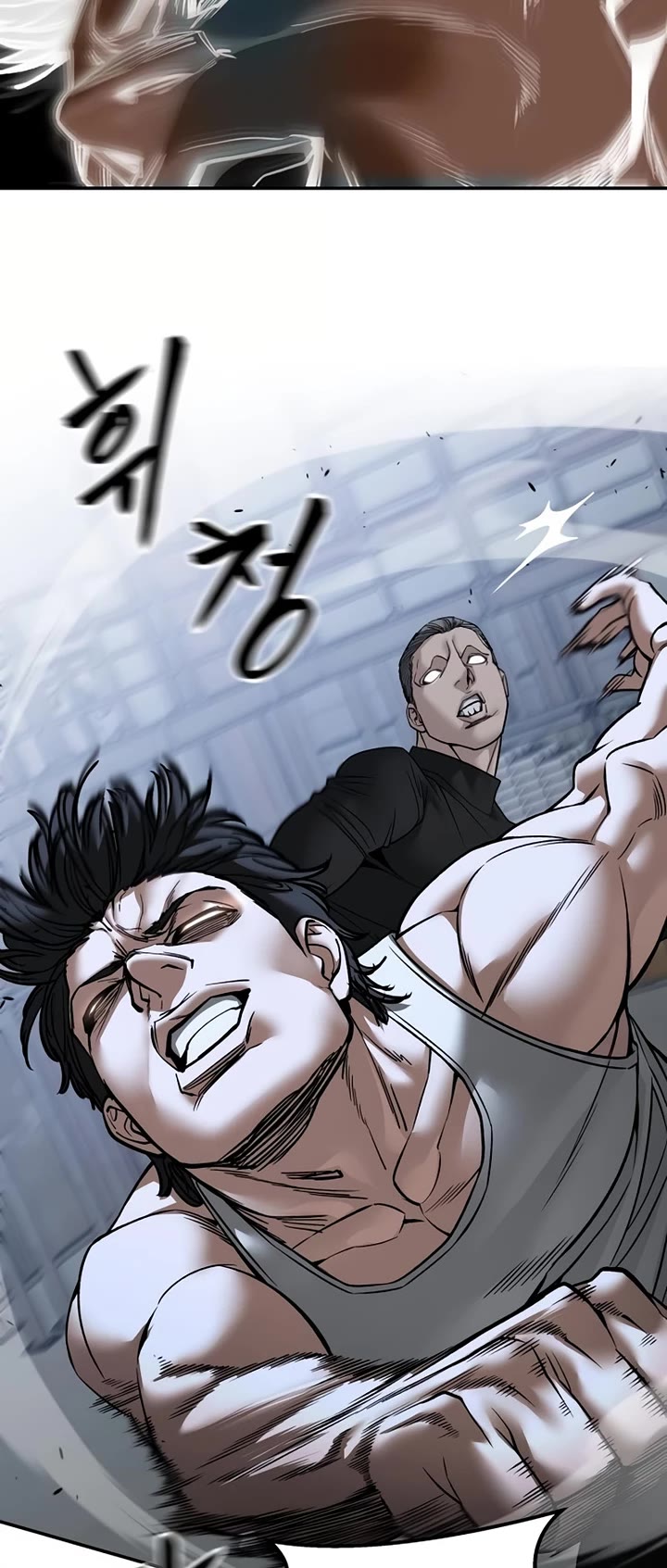 The Bully In-Charge Chapter 154 page 26 - Chapter 154