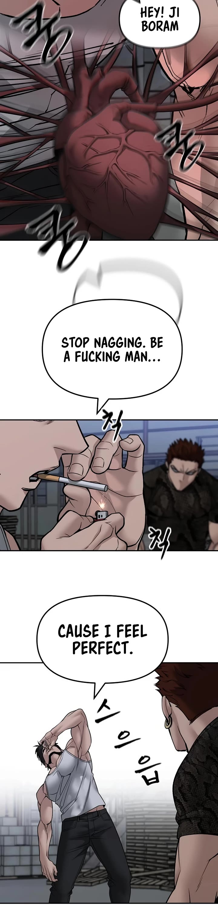 The Bully In-Charge Chapter 154 page 33 - Chapter 154