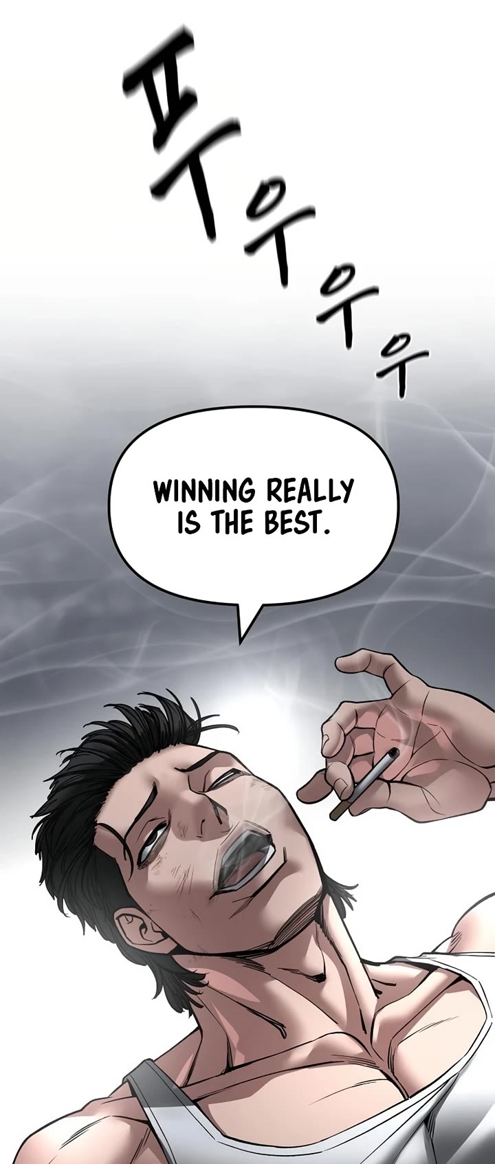 The Bully In-Charge Chapter 154 page 34 - Chapter 154