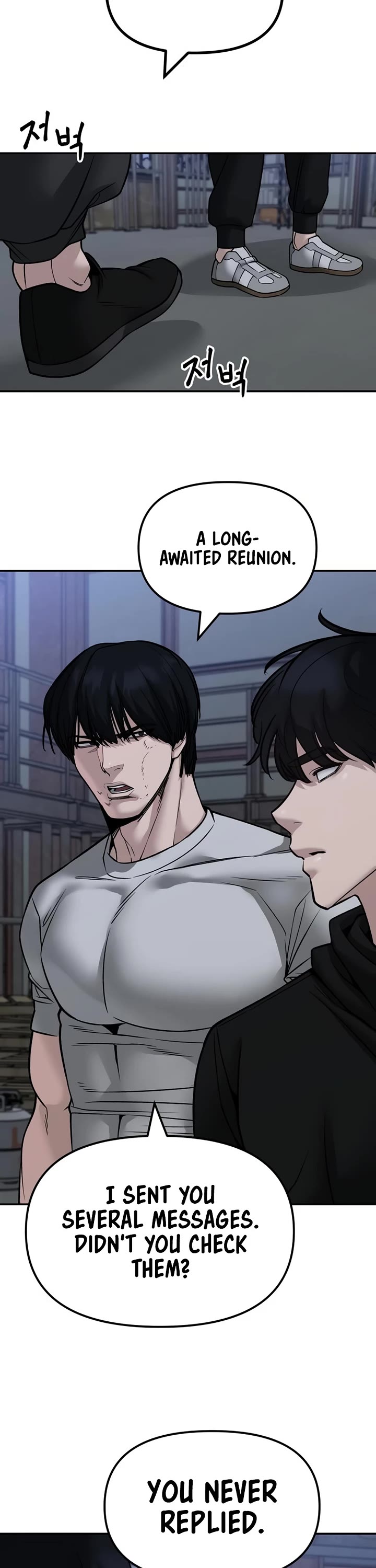 The Bully In-Charge Chapter 154 page 48 - Chapter 154