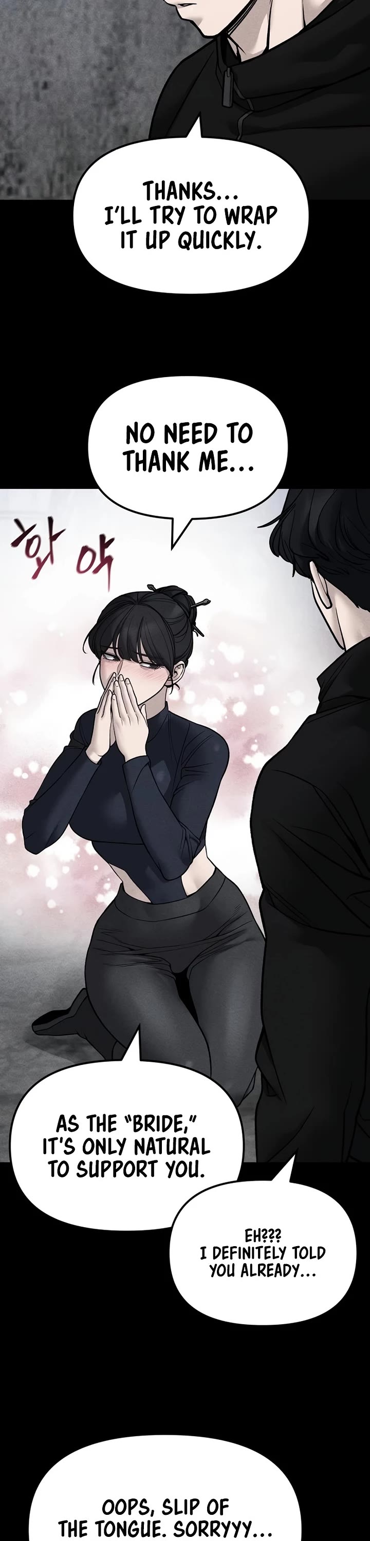 The Bully In-Charge Chapter 154 page 57 - Chapter 154