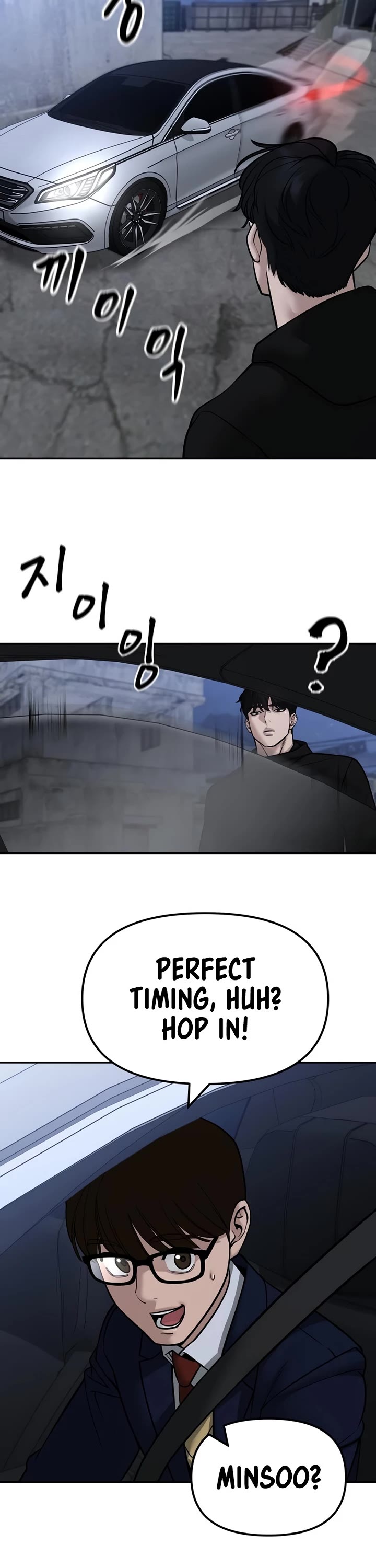 The Bully In-Charge Chapter 154 page 64 - Chapter 154