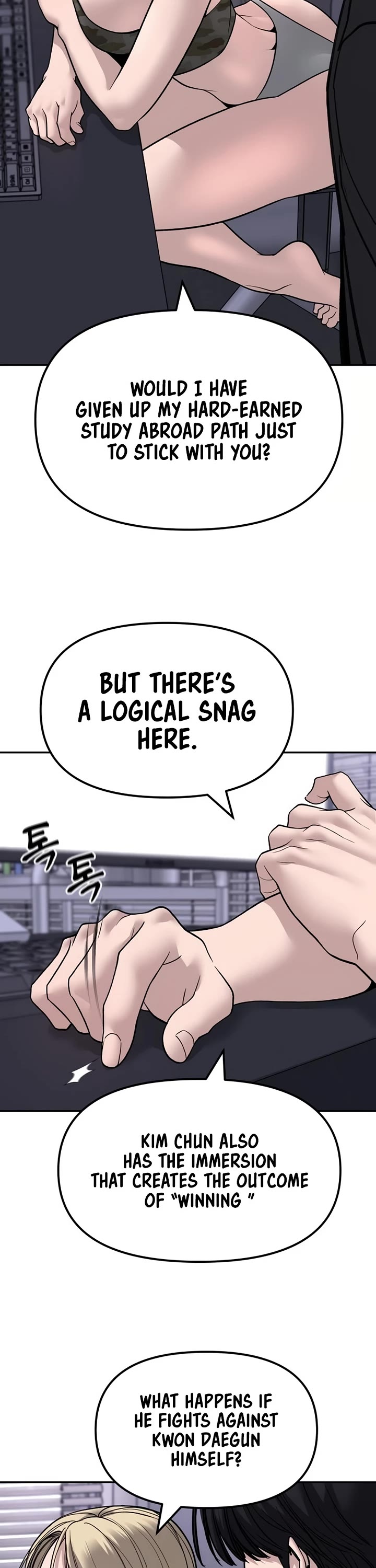 The Bully In-Charge Chapter 154 page 77 - Chapter 154