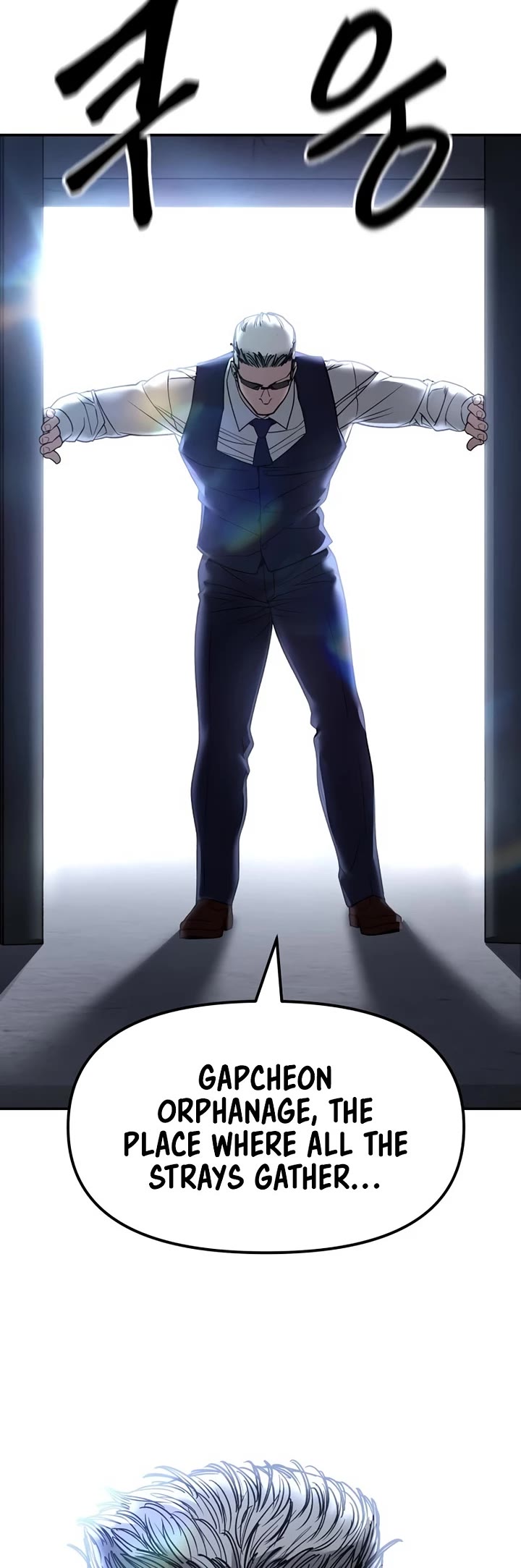 The Bully In-Charge Chapter 154 page 81 - Chapter 154