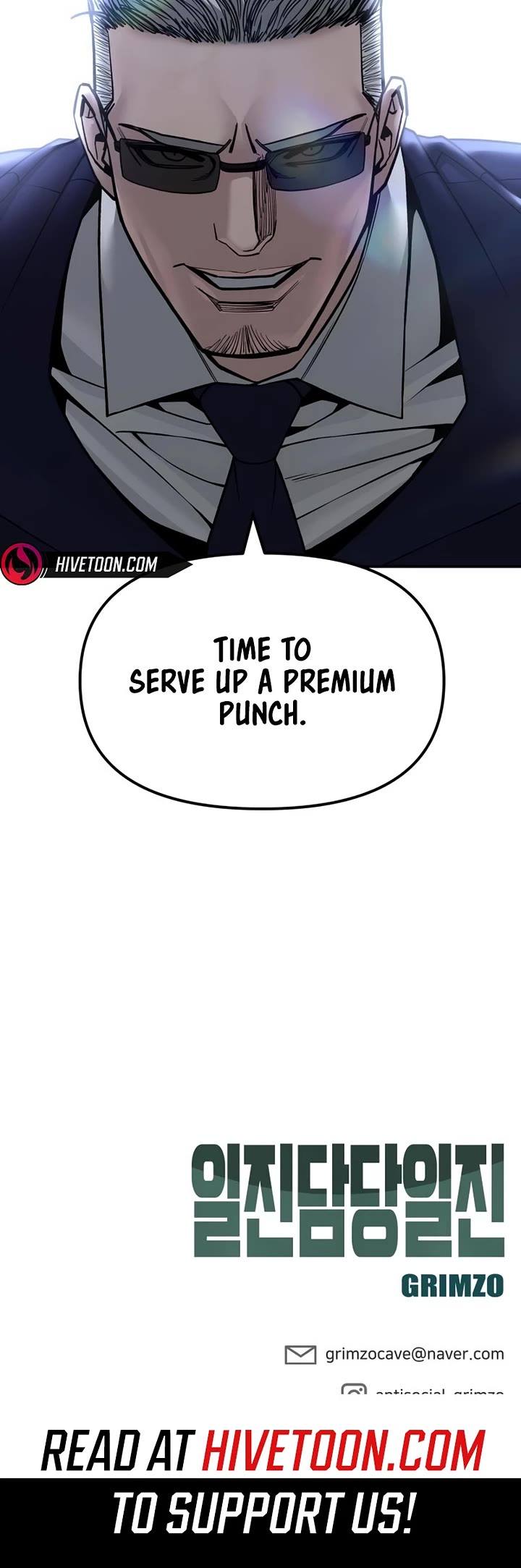 The Bully In-Charge Chapter 154 page 82 - Chapter 154