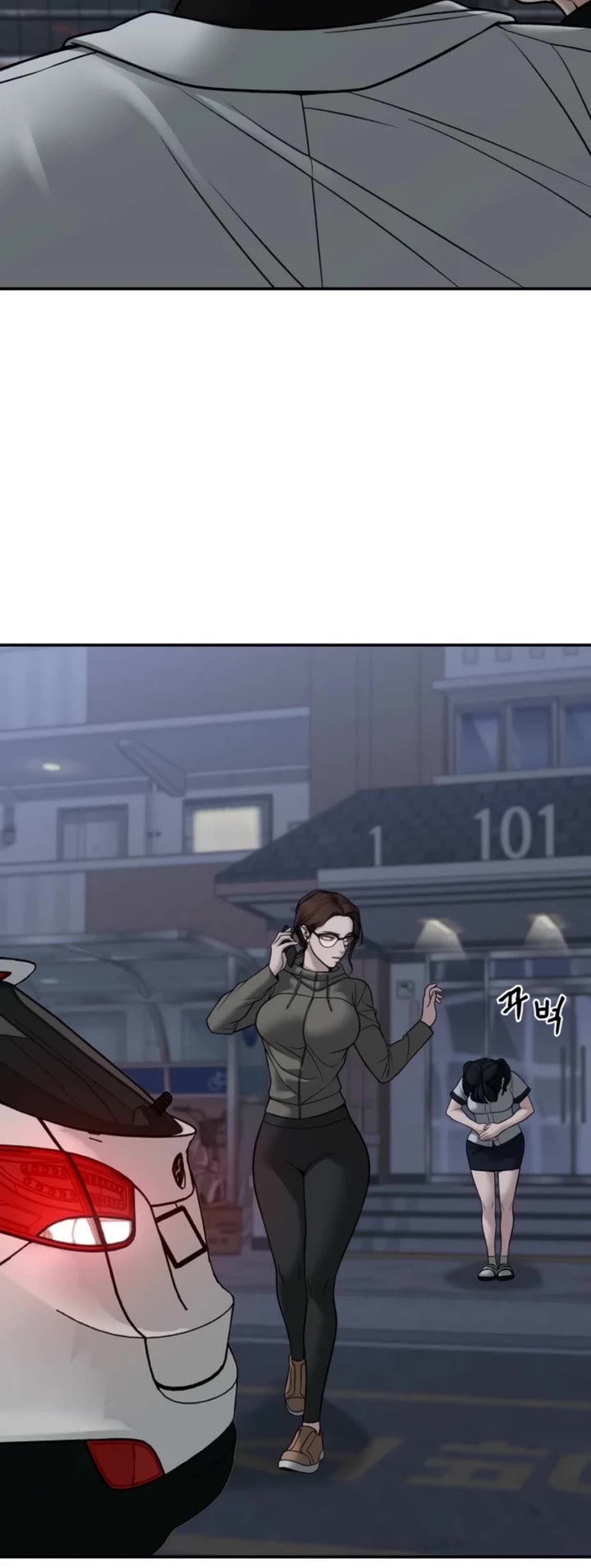 The Bully In-Charge Chapter 155 page 35 - Chapter 155