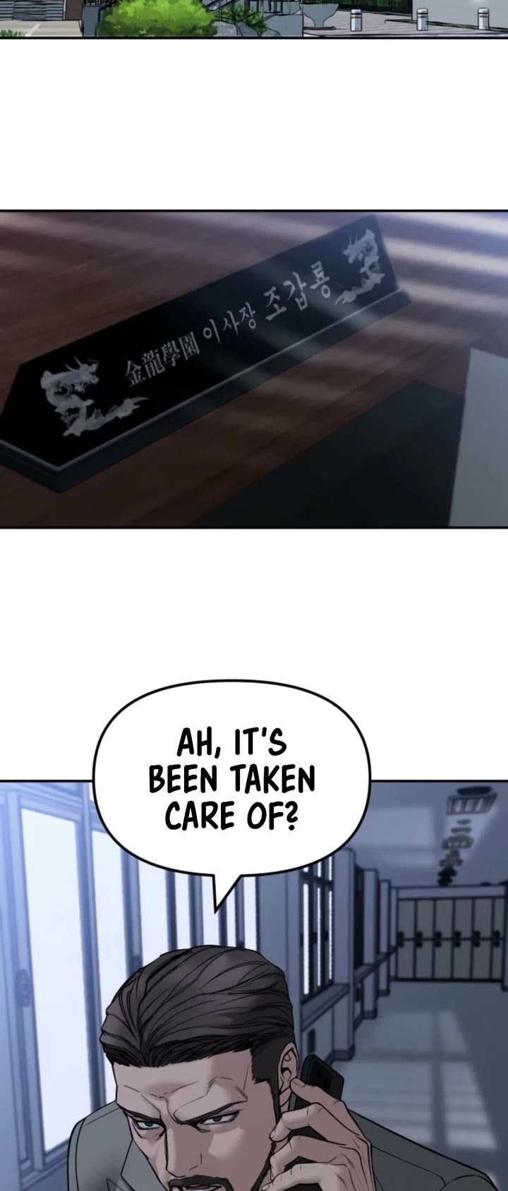 The Bully In-Charge Chapter 155 page 39 - Chapter 155