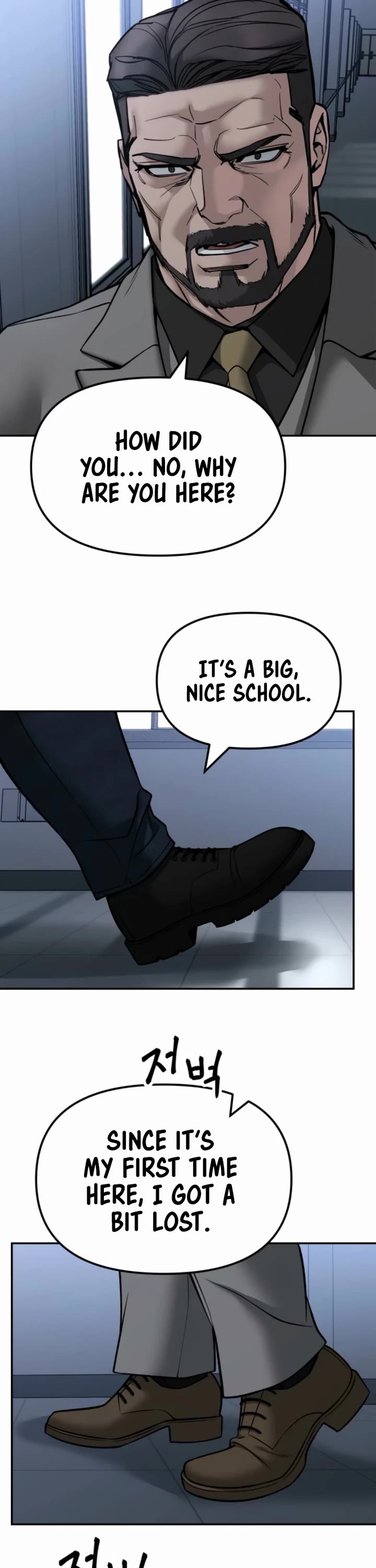 The Bully In-Charge Chapter 155 page 43 - Chapter 155