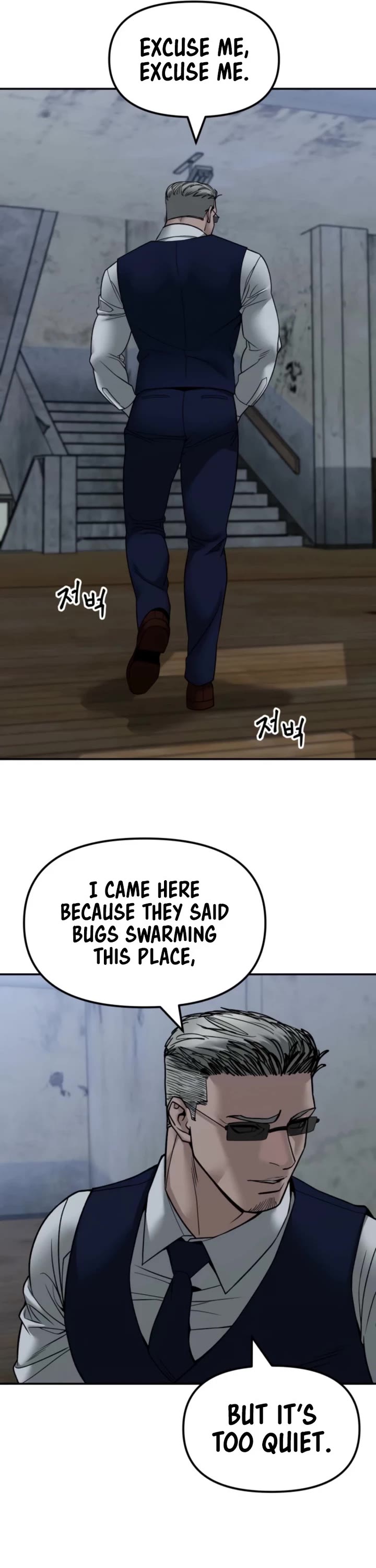 The Bully In-Charge Chapter 155 page 6 - Chapter 155