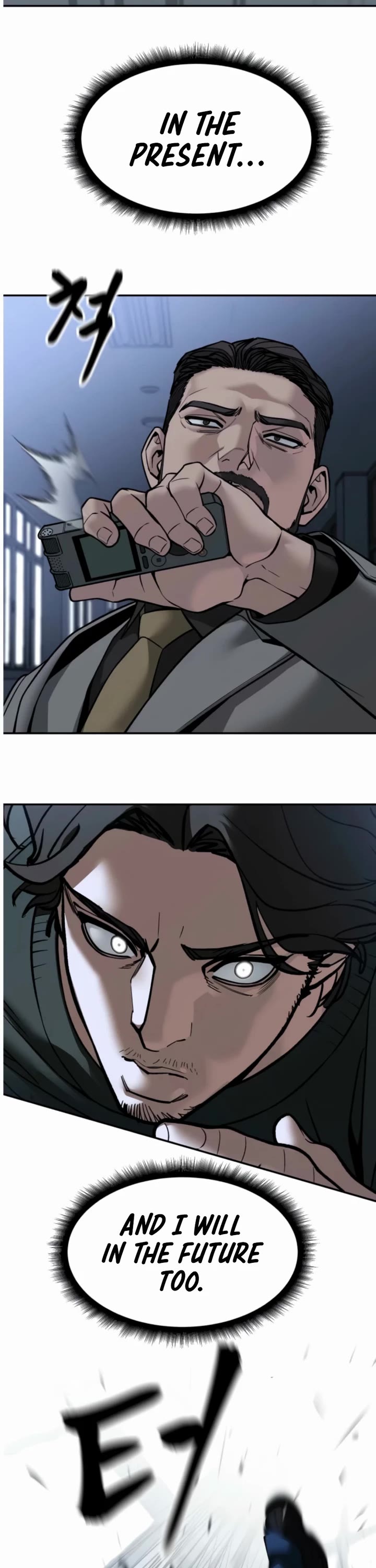 The Bully In-Charge Chapter 156 page 12 - Chapter 156