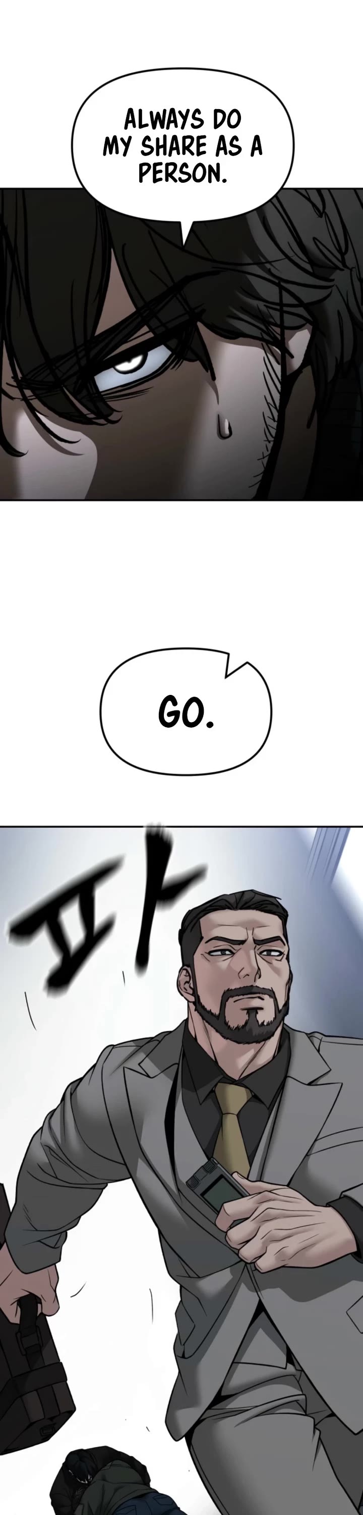 The Bully In-Charge Chapter 156 page 16 - Chapter 156