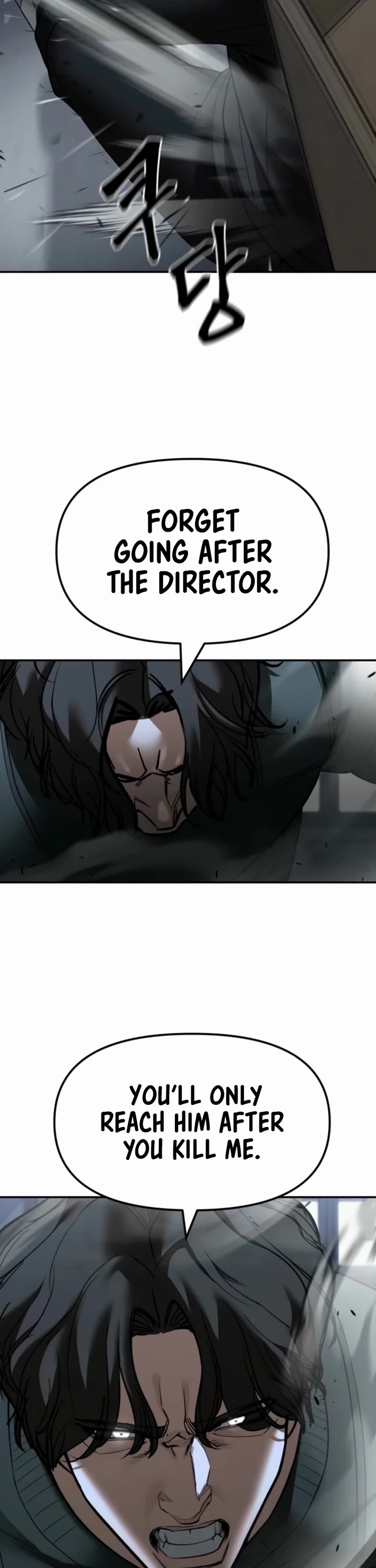 The Bully In-Charge Chapter 156 page 22 - Chapter 156