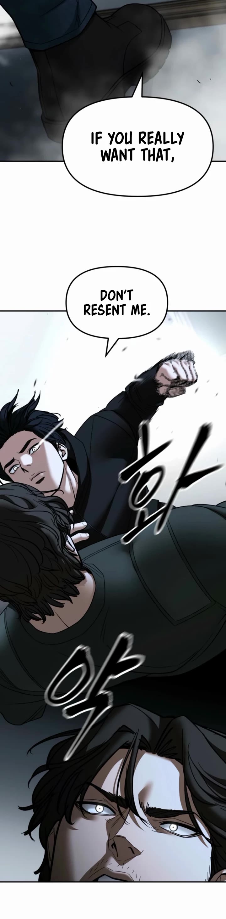 The Bully In-Charge Chapter 156 page 24 - Chapter 156