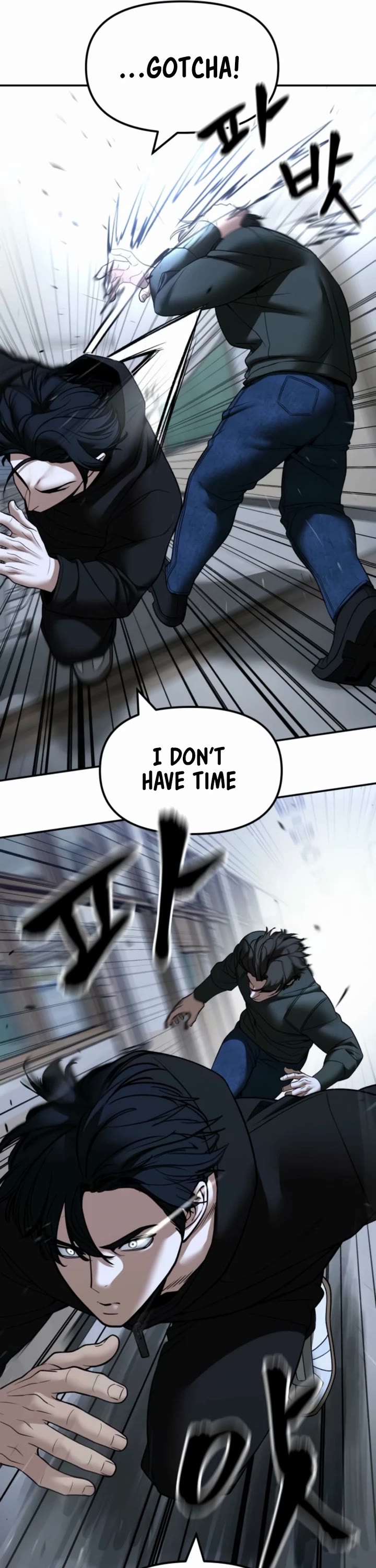 The Bully In-Charge Chapter 156 page 25 - Chapter 156