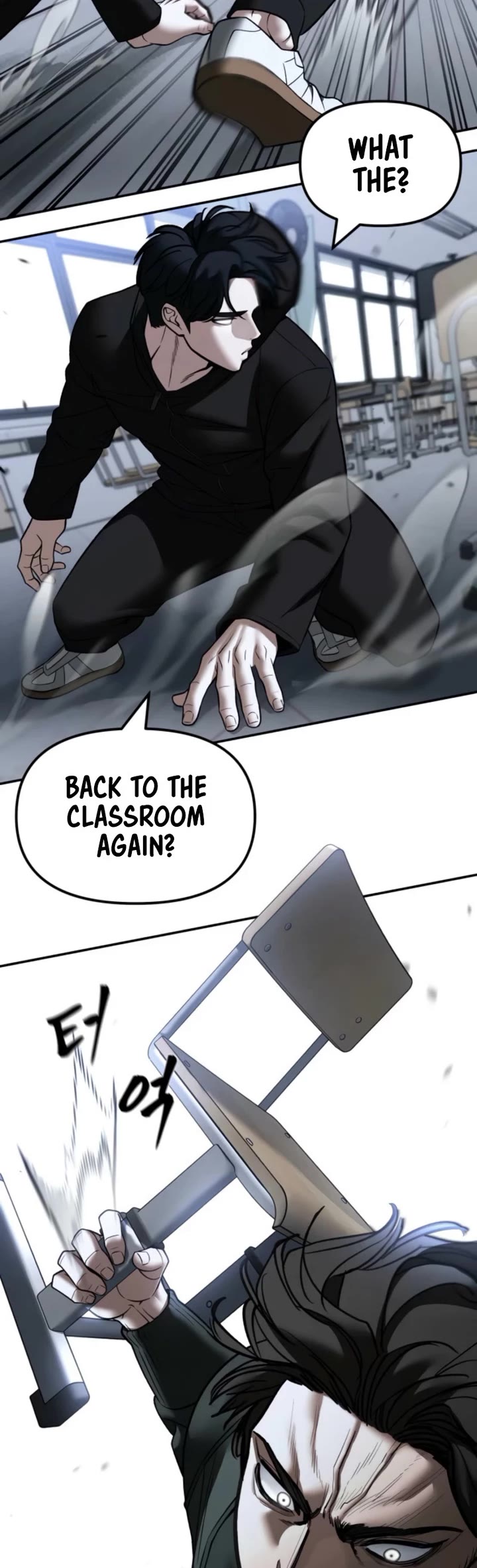 The Bully In-Charge Chapter 156 page 33 - Chapter 156