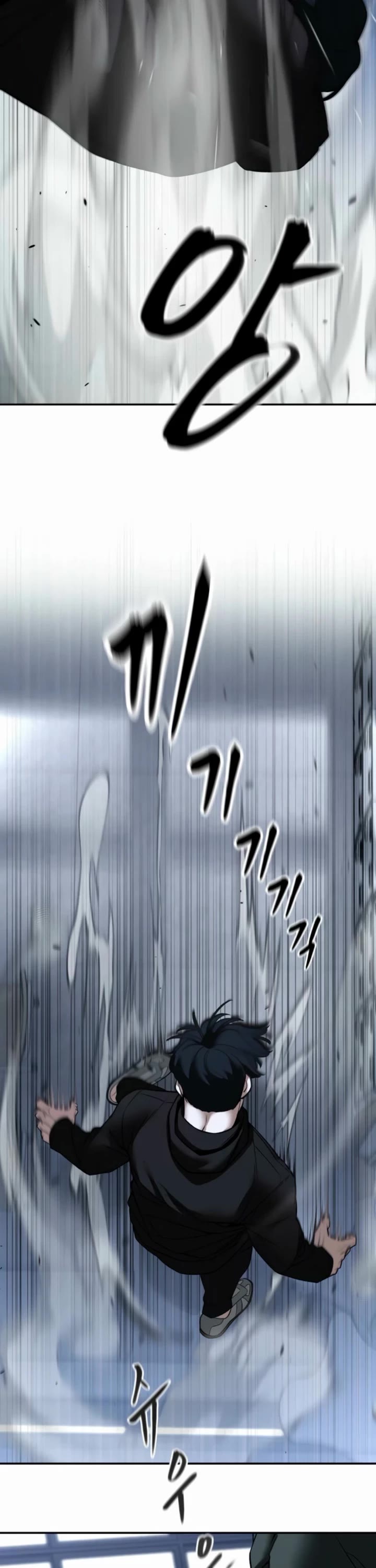 The Bully In-Charge Chapter 156 page 36 - Chapter 156